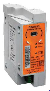 Nyamazela Prepaid Electricity Meter Single Phase non-smart prepaid electricity meter