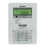 Hexing Prepaid Electricity Meter PLC Keypad Hexing Prepaid Electricity Meter PLC Keypad